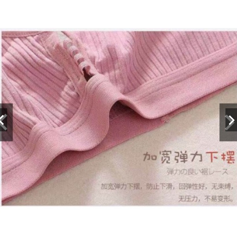 (Hot hot) Áo bra tăm hot hit 8816