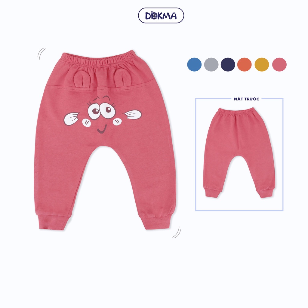 DMQ448 Quần mông thú dài DOKMA