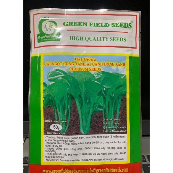 Cải Ngọt ( Cánh Đồng Xanh ) Ngọn ngọt