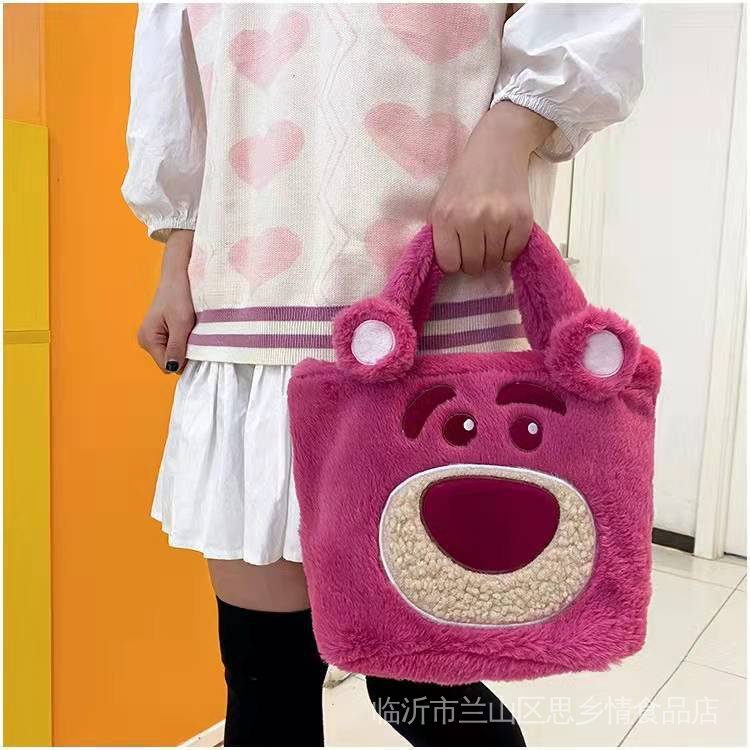 Túi Xách Đeo Vai Cỡ Lớn Hình Gấu Nhồi Bông Đính Nơ Hồng Hoạt Hình Đáng Yêu