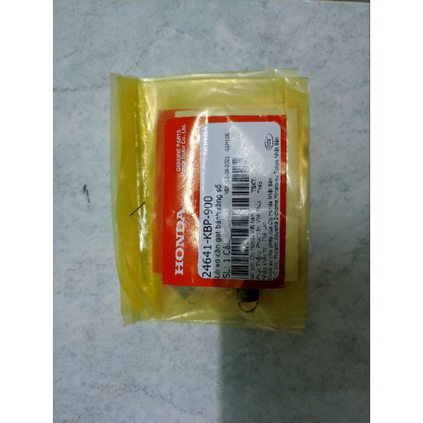 24641-KBP-900 | Lò xo cần gạt bánh răng số HONDA WINNER 150 / WINNER X