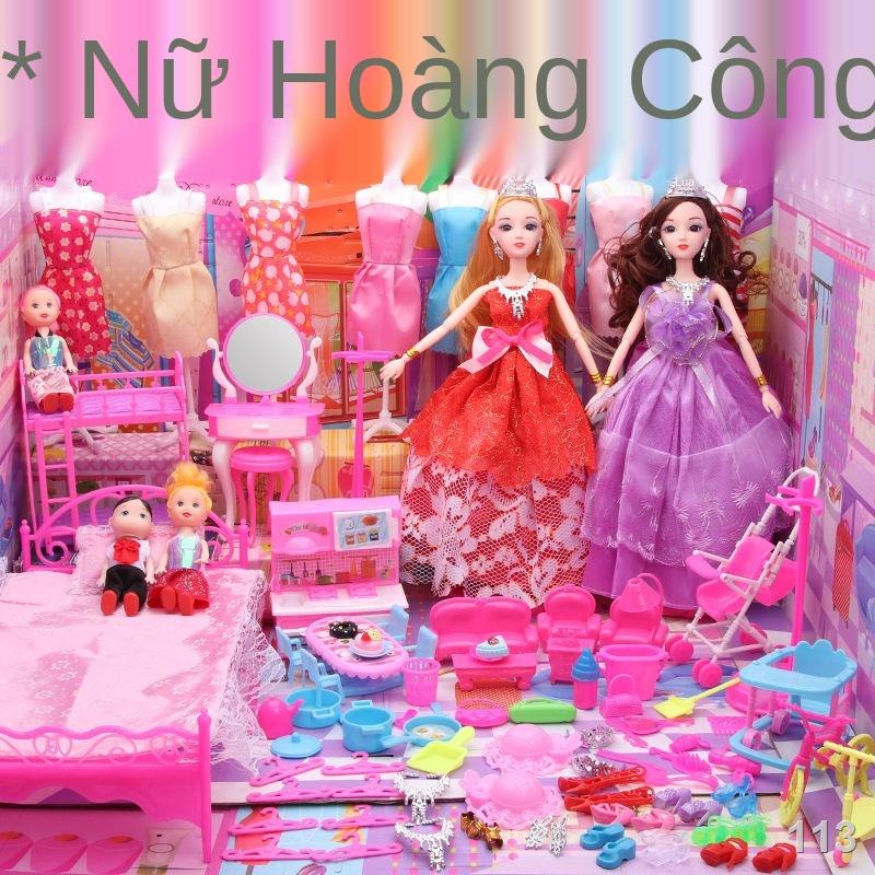 SBúp bê barbie bộ quần áo đồ chơi biệt thự hộp quà cô gái công chúa trẻ em chơi nhà món quà ngày sinh viên