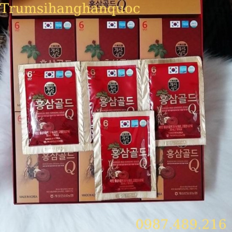 HÀNG MỚI VỀ] Nước Sâm Nhung Hươu NONGHYUP Hàn Quốc, Hộp 30 Gói