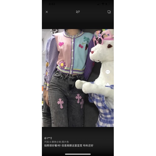 •HÀNG ORDER• CROPTOP ĐÁNG YÊU