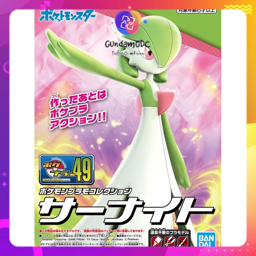 Mô hình lắp ráp Pokemon Plastic Model Collection 49 Select Series Gardevoir  Bandai 4573102620781