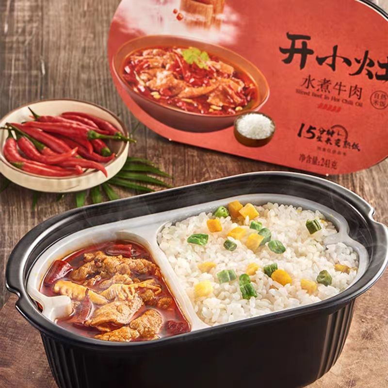 CƠM TỰ SÔI TIÊU CHIẾN, CƠM TH , CƠM LUHAN HỘP | BigBuy360 - bigbuy360.vn