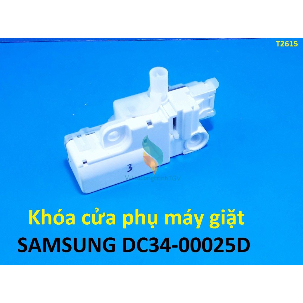 Khóa cửa phụ DC12V cho máy giặt SAMSUNG cửa ngang hãng