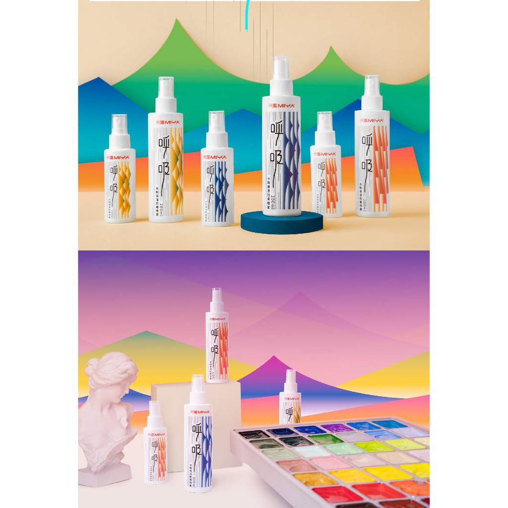 Chai Xịt Giữ Ẩm Bảo Quản Màu MIYA (dùng cho Himi Gouache) - Hakuart