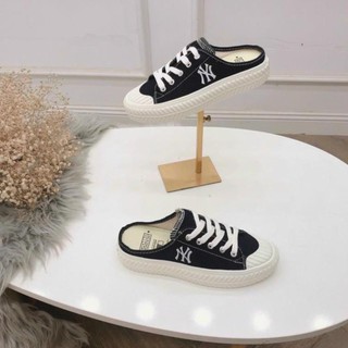 Sục bata NY