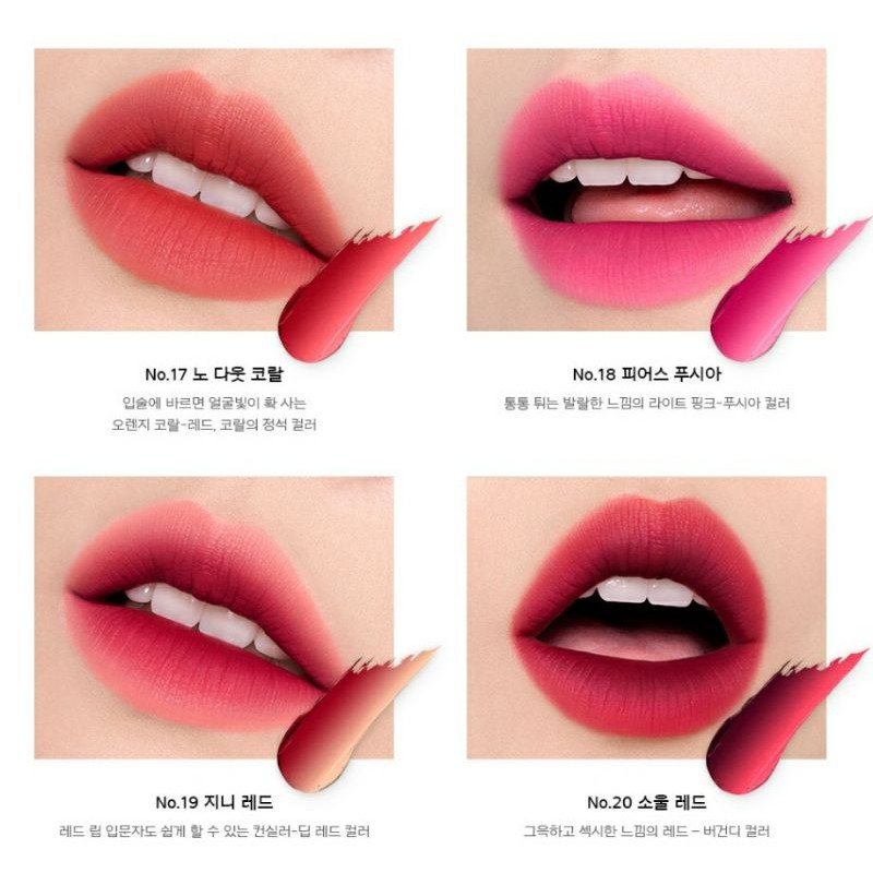 (Săn sale - đủ bill) SON LANEIGE LAYERING LIP BAR