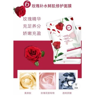 Combo 4 miếng mặt nạ hoa hồng