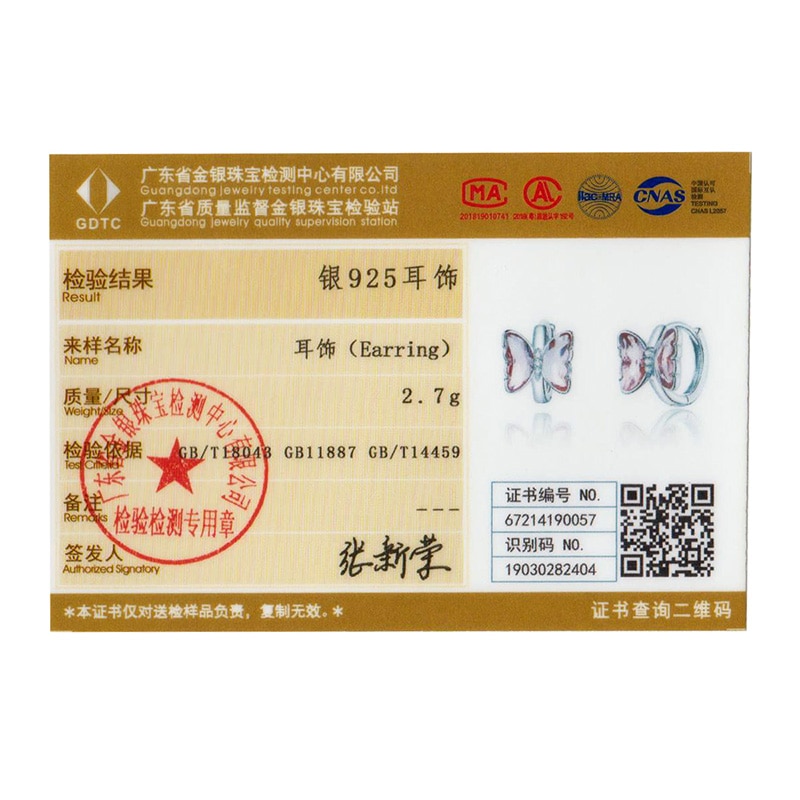 Khuyên Tai Bamoer SCE1105 Chốt Bạc Sterling 925 Hình Bướm Với Màu Sắc Bắt Mắt Quyến Rũ Cho Phái Nữ