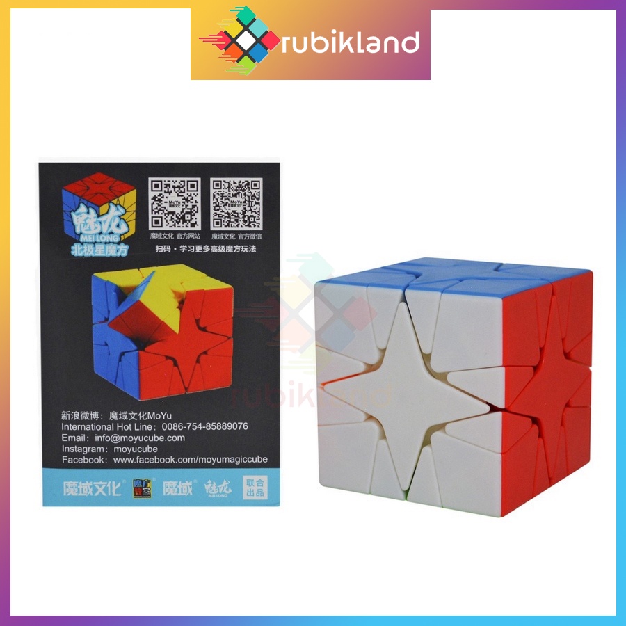 Rubik Biến Thể MFJS MeiLong Polaris Cube Stickerless Rubic Đồ Chơi Trí Tuệ Trẻ Em