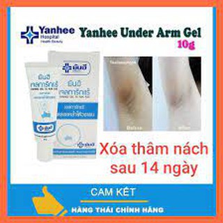Kem thâm nách yanhee 10gr - Yanhee under arm gel