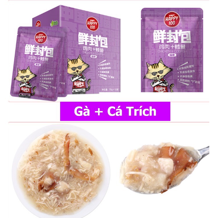 Pate Nội Địa Trung  - Pate cho mèo