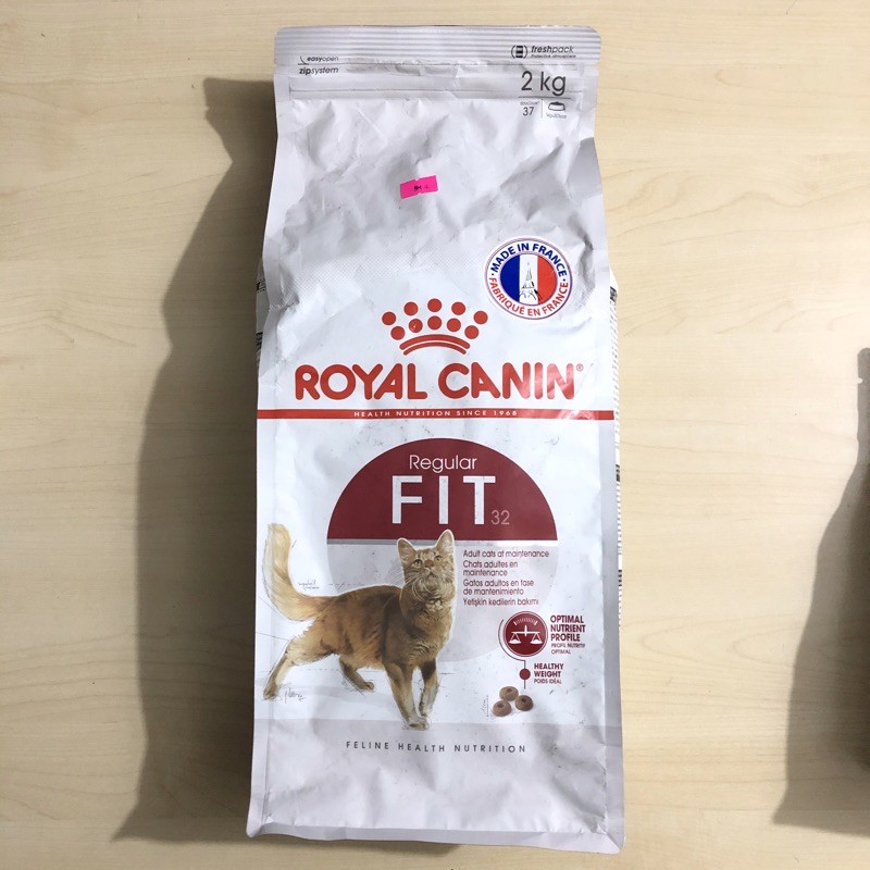 Thức Ăn Cho Mèo Royal Canin Fit 32 (2kg)