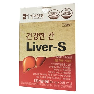 10 hộp Bổ gan Liver S Hàn quốc