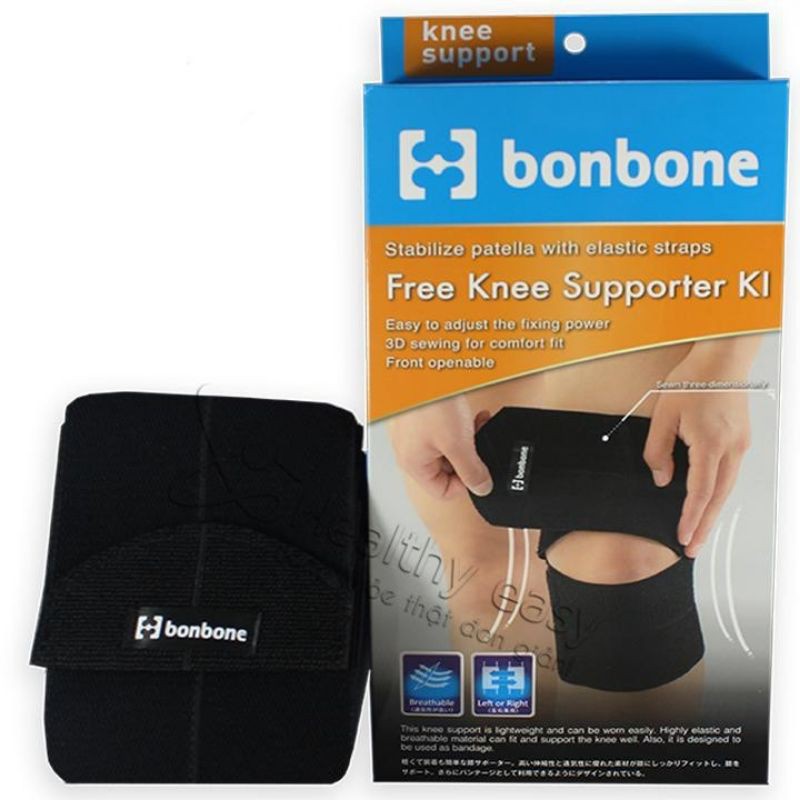 ĐAI HỖ TRỢ CỐ ĐỊNH ĐẦU GỐI - FREE KNEE SUPPORTER KI - DDG