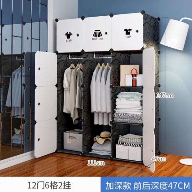 FREESHIP 99K TOÀN QUỐC_Tủ nhựa quần áo lắp ghép 12 ô sâu 47cm( thân đen cửa đen vân sang chảnh). Tặng 2 móc treo đồ.