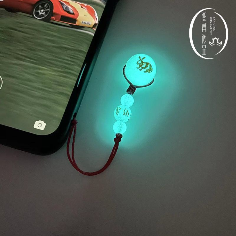 Bán Chạy#Móc Điện Thoại Dạ Quang 8 / 22aa Hình 12 Cung Hoàng Đạo Đẹp Mắt