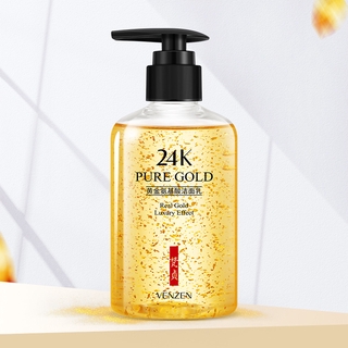 Make up Fanzhen amino acid 24K gold facial cleanser for deep cleansing, refreshing, oil controlling cleanser and mild care Cleanser