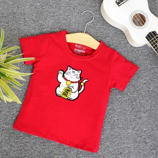 áo tết cho bé