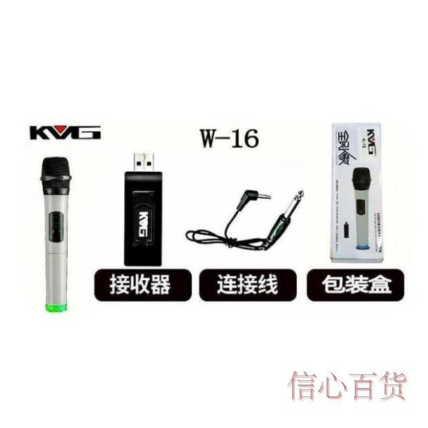 Mic không dây Temeisheng W-16 dành cho loa kéo, loa mini, ampli