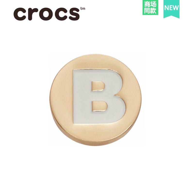 Crocs Phụ Kiện Trang Trí Giày Dép Bằng Kim Loại In Chữ Cái Tiếng Anh DIY