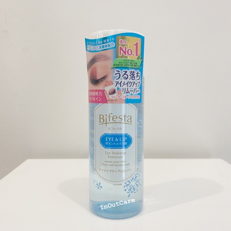 Tẩy trang mắt môi Bifesta made in Japan không cồn dịu nhẹ nhanh chóng tảy