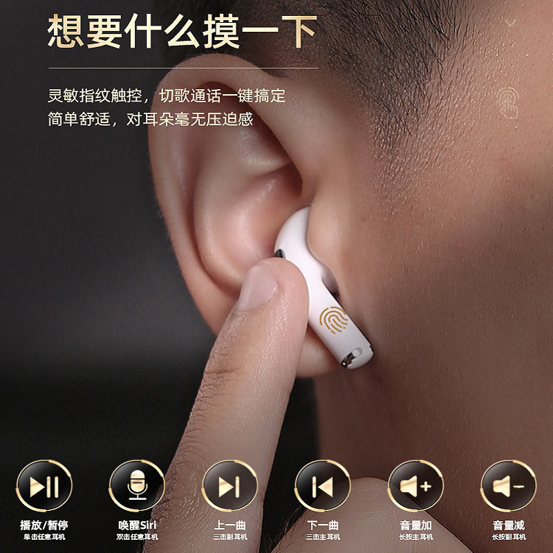 tai nghe không dây Âm Thanh Sống Động Chất Lượng Cao | BigBuy360 - bigbuy360.vn