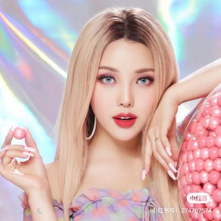 [SALE XẢ HÀNG] SON KEM BITTI ULTRA BLOTTED LIPS