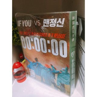 Photobook Big Bang