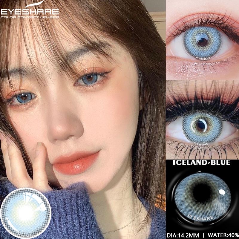 EYESHARE [Hàng mới về] Bộ 2 kính áp tròng mềm mịn trang điểm mắt