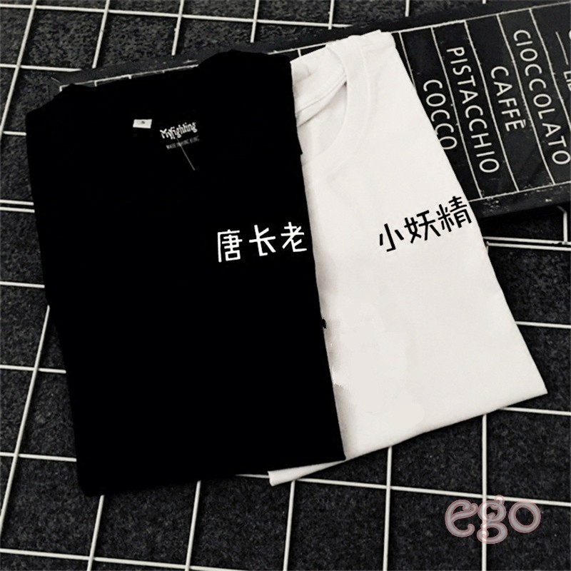 Áo Thun Tay Ngắn Tay Ngắn In Chữ Plus Size | BigBuy360 - bigbuy360.vn