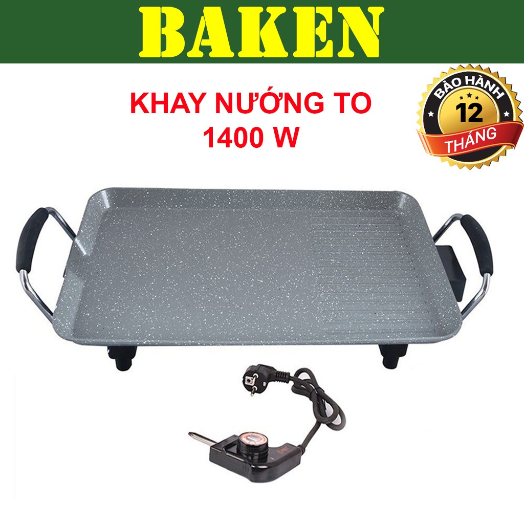 Bếp Nướng Điện Không Khói FUJIKA FJ-EG3515 - Men Chống Dính Vân Đá - BAKEN