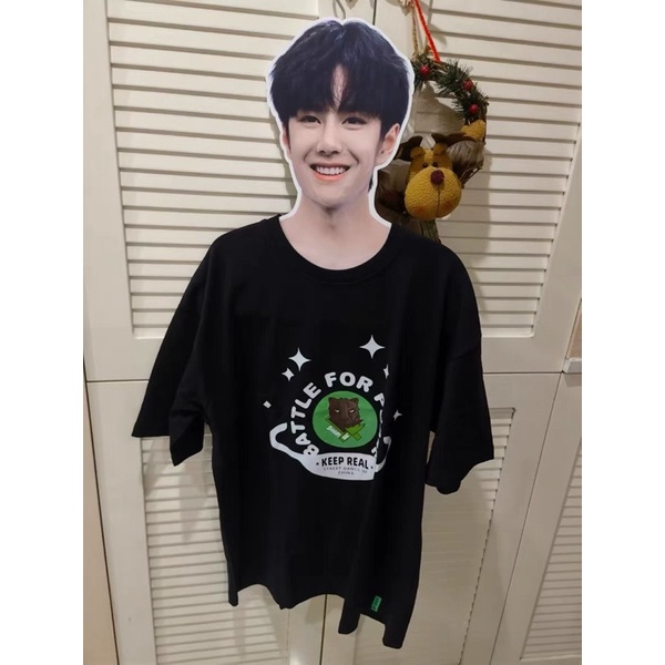 Áo Boom sản phẩm chính hãng của bước nhảy đường phố mùa 4 siêu mê