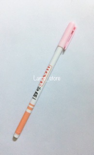 Bút gel mực đen kute