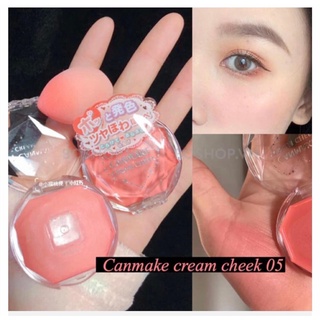Phấn má hồng CANMAKE Nhật Bản
