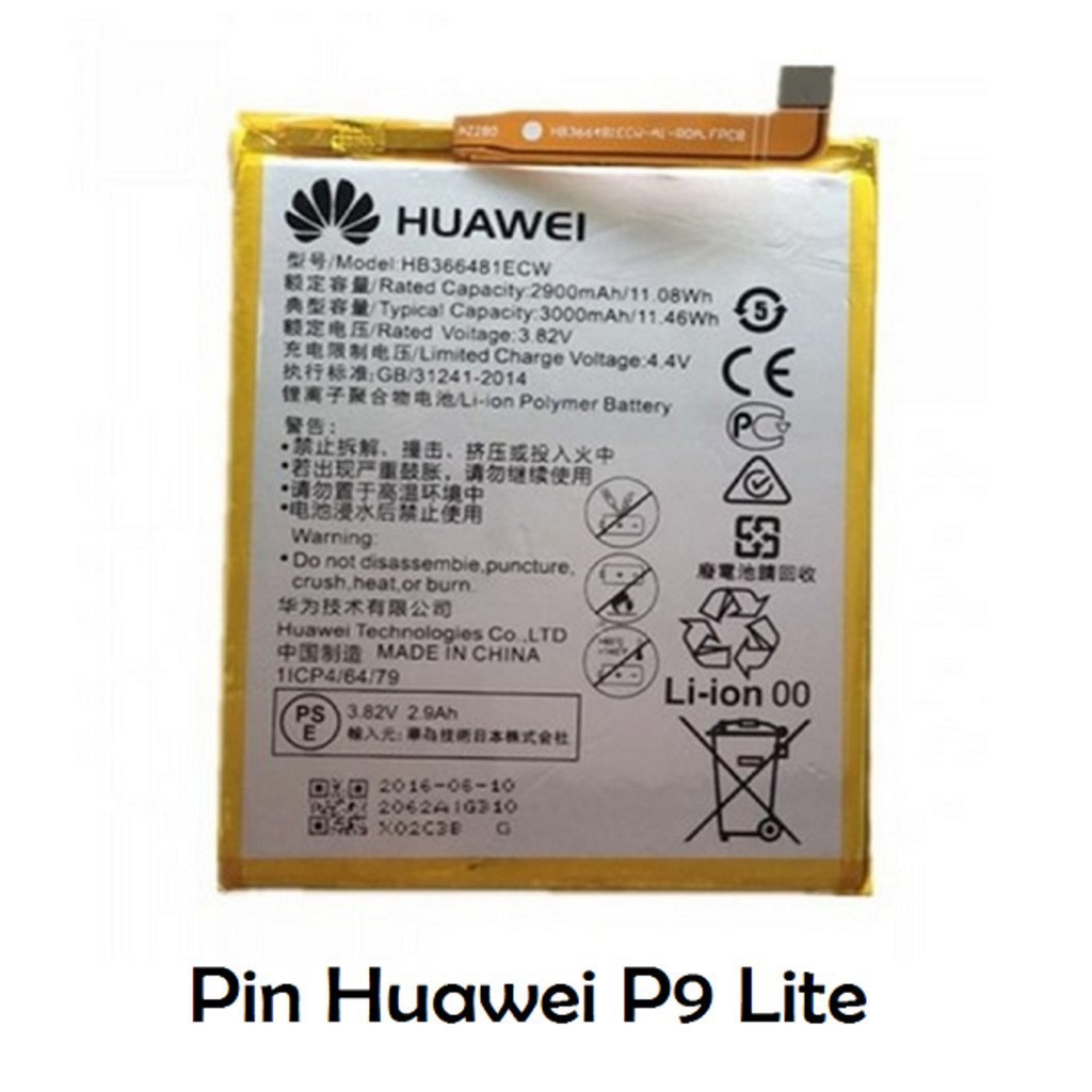 Pin Huawei P9 EVA-L19, P9 Lite VNS-L31 2900mAh