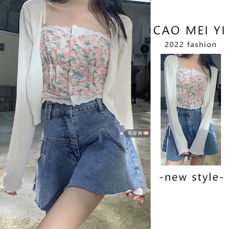 Áo Khoác cardigan Dệt Kim Mỏng Dáng Ngắn Thời Trang Mùa Hè Dành Cho Nữ