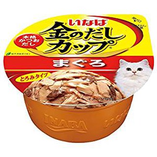 Pate CIAO cho mèo (80g)