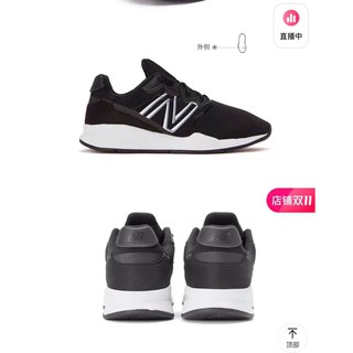 Giày New Balance nam nữ