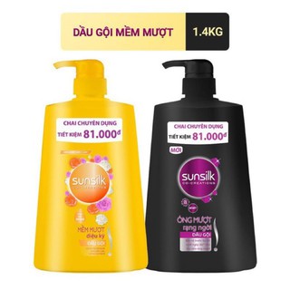Dầu gội Sunsilk 1,4kg Có 2 Mầu Như Hình