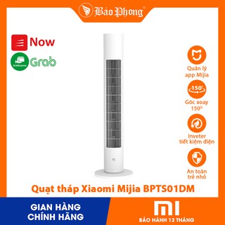 QUẠT THÁP XIAOMI MIJIA BPTS01DM