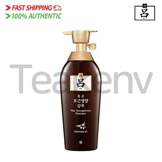 [Hàng mới về] Dầu gội Heuwoon 500ml chất lượng cao