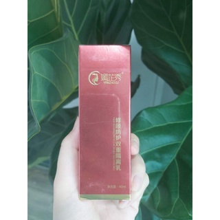 Kem chống nắng BB nano số 18 Face - Repairing Protective Double Isolation Milk