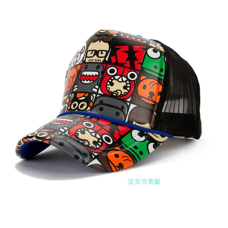Mũ lưỡi trai chống nắng phối lưới cỡ vừa và lớn thời trang mùa hè cho người lớn và trẻ em