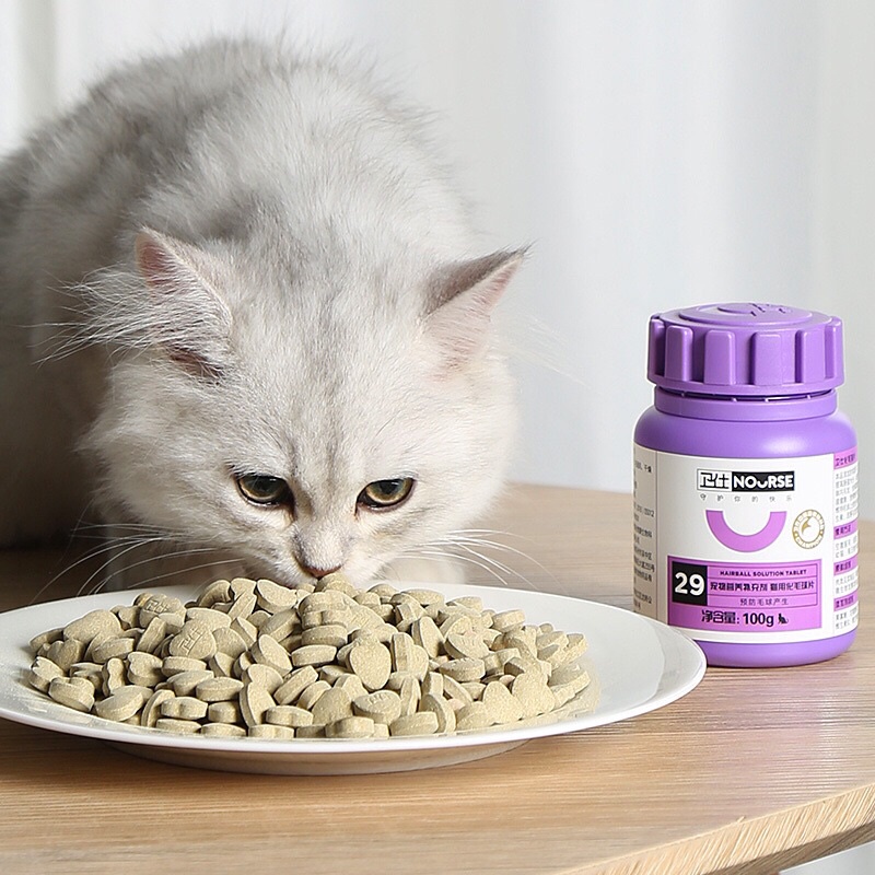 Combo 10 viên NOURSE vitamin cho mèo