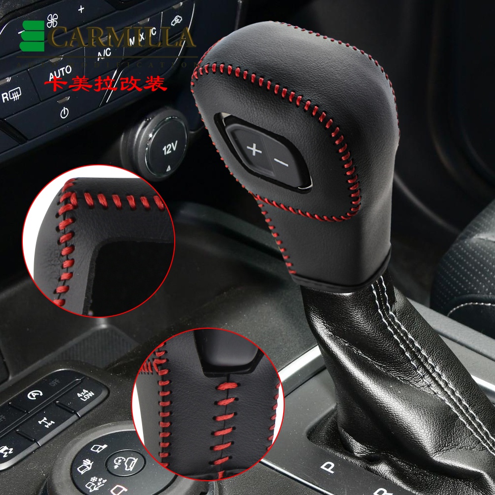 Đầu Bọc Cần Số Bằng Da Thật Cao Cấp Cho Xe Hơi Ford Everest Ranger 2016-2021 + Acc.