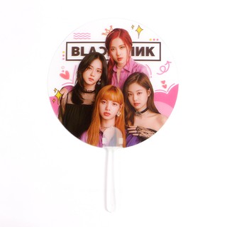 (nhiều mẫu) Quạt tròn trong BLACKPINK SQUARE UP